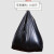 舒蔻（Supercloud）酒店物业环保户外平口式黑色加厚大号垃圾袋黑色塑料袋80*100 50个