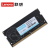 联想（Lenovo） 原装笔记本内存条 DDR4 3200四代内存扩展卡 16G DDR4-3200MHz R7000/ R7000P 2020款 2021款