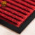 爱柯部落 消毒垫出入口地毯门垫 双条纹地垫迎宾毯logo可定制进门除尘吸水防滑垫120×150cm酒红色111228