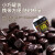 乐天韩国进口乐天梦黑巧克力罐装百分之72黑色块小粒豆56%82%72% 【1罐】巧克力72% 罐装 86g
