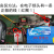 梦茜儿12V-60V电瓶蓄电池电量表显示器直流数显锂电池车载电压表的 DC 12V-60V 红色 电瓶电量表