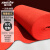 金诗洛 一次性地毯 门口婚礼庆办公室开业展会舞台防滑地垫 2mm厚3.0m宽*1m红色 JM0029
