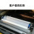 SMT钢网擦拭纸DEK全自动德森GKG MPM印刷机擦拭纸无尘纸锡膏清洗纸 DEK530*300*10米