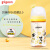 贝亲（Pigeon） 日本原装贝亲PPSU婴儿防胀气奶瓶大宝宝奶瓶240ml搭配M号 米奇米妮240ml【第3代】