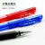 斑马牌（ZEBRA）中性笔 0.5mm子弹头签字笔 学生标记笔走珠水性笔 C-JJ100 JELL-BE 红色 单支装