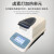 上海菁华 电子卤素水分测定仪 粮食饲料水分检测仪 DHS-16A