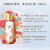 后（The history of Whoo）后循环秘贴精华套装清颜顺滑自生再生秘贴精华套盒礼盒护肤品女 循环秘贴肌底精华130增量套