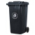 钰启隆 大号垃圾桶 户外加厚 塑料带盖 挂车翻盖垃圾桶 单位：个 绿色30L无轮款