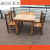 渝臣匠饭店实木餐桌椅组合长方形条桌商用快餐店小吃店大排档碳化木桌 1 椅子