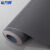 希万辉 商用加厚耐磨PVC纯色地板革地垫防水地板贴【厚1.8mm深灰色2*0.5m】XWH0384