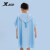 特步（XTEP）儿童游泳浴巾吸水速干毛巾男女童沙滩游泳保暖浴袍 F220003