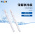 上海雷磁JPB-607A溶解氧测定仪便携式水产养殖溶氧DO含氧量检测仪 1 DO-957-Q标配电极1-2天