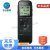 索尼（SONY）【日本直邮】ICD-UX570F高清降噪数码录音笔 专业会议录音 学习线性录音棒 ICD-PX470F【黑色】 【高品质录音】
