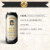 爱士堡 （Eichbaum）黑啤啤酒500ml*18高端典藏精酿德国原装进口