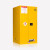 和崟 安全柜防爆柜 60加仑黄色可燃液体存储柜 危化品储存柜化学药品柜试剂柜