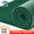 魅祥 防滑地毯PVC拉丝圈地垫迎宾门垫 绿色 宽1.8m厚10mm长1m（要几米拍几不裁断）