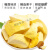 SIAM NATURE泰国金枕头榴莲干无干燥剂原装进口冻干水果干年货零食 无干燥剂5大包（共500g）