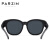 帕森（PARZIN）儿童偏光太阳镜 时尚轻盈大框近视专属套镜男女童防晒墨镜 12109 亮黑色