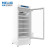 HBZJ低温冷藏箱YC-525L立式药品试剂冷藏箱2~8℃恒温储存柜医院医疗