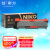 耐力（NIKO）精选商用专业版N TN-2325 黑色墨粉盒 (适用兄弟HL-2560DN/DCP-7180DN/MFC-7480D/MFC-7380)