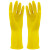 海斯迪克 黄色乳胶手套 防水防滑胶皮橡胶手套 S码50双 