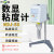 上海叶拓NDJ-9S旋转数显粘度计检测油漆粘度测试仪 NDJ-9S 