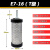 定制适用于CTA压缩空气精密过滤器滤芯油水分离冷干机干燥过滤芯e 16E7-T级除水(单支)