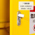 格圣奇气瓶柜工厂氢氧储存柜气体存放柜单瓶二代报警可定制C2456