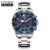 西铁城 CITIZEN 手表  不锈钢表带时尚商务深邃蓝盘石英男士手表 AI5001-81L