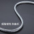 鸣固 镀锌钢丝捆绑钢丝绳起重钢丝缆绳牵引绳拉线钢丝绳 每米 6mm（6x19）