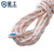 星工（XINGGONG）安全绳 高空作业保险绳 应急救援绳 直径18毫米50米 定制不支持退换货