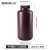 比克曼生物（BKMAM）试剂瓶塑料螺口透明棕色PP材质耐高温化学实验室样品瓶 【广口棕色】1000mL-5个/包