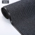 科尔尚 双条纹PVC吸水防滑地垫 KS90（长1米的价钱） 烟灰色 幅宽90cm