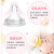 贝亲（Pigeon） 日本原装贝亲PPSU婴儿防胀气奶瓶大宝宝奶瓶240ml搭配M号 米奇米妮240ml【第3代】