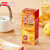盼盼 柠檬味冰红茶250ml*24盒 植物饮料 果味茶饮料 整箱装