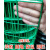 瑞力马（RUILIMA）防锈型包塑铁丝网围栏护栏隔离栏防护网养鸡拦鸡养殖网格铁网 0.6米高3厘米孔2米长