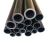 玻纤管炭纤维管黑色实心胶棒空心管纤维管塑胶管塑料管玻璃钢硬质 粗12.7毫米*内10毫米*长1米