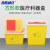 海斯迪克 HKxy-86 圆形利器盒黄色 废物收纳医疗垃圾桶 卫生所锐器盒 2L（5个）