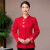 劳保佳 工作服 服务员长袖中式餐厅 女款上衣+围裙 红色L码