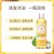 美国进口 Burt's Bees(伯特小蜜蜂) 宝宝天然洗发沐浴露天然纯味350ml/瓶 温和无泪