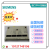 西门子CPU 6ES5458-7LA12/7LB11 6ES5458-7LA12