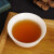 怡清源湖南安化黑茶2017年原料陈年老茶茯茶砖金花茯砖茶叶口粮茶1560g