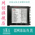 战舵电子连接器 TREX-CD900温控器  温控仪表   变送 485通讯  馈 CD900FK01-N-NNNN-N