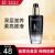 卡诗（KERASTASE）黑钻钥源香氛精油100ml 修护干枯毛躁暗哑发质柔顺亮泽护发精油 黑钻护发精油100ml