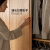 源氏木语 实木衣柜北欧卧室橡木移门收纳衣柜现代简约多功能储物柜 1.6米衣柜升级(高2米)