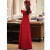 麦斯贝思吊带敬酒服新娘平时可穿小个子酒红色夏季订婚礼服连衣裙 酒红色 M  建议96-105斤