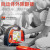 鱼跃普美康（YUWELL PRIMEDIC）自动体外除颤仪AED 心脏复苏急救家用便携式除颤仪 体外除颤器M250+挂壁式报警箱
