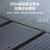 斯丹德（sidande） 太阳能电池板折叠便携移动单晶硅100w光伏发电家用露营搭配户外电源使用 100W太阳能板