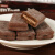TIM TAM 天甜 黑巧克力威化夹心饼干 休闲零食 200g 澳大利亚进口 