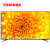 东芝（TOSHIBA）75U3800C 75英寸 4K超高清 办公投屏 16GB大内存 纤薄液晶电视机